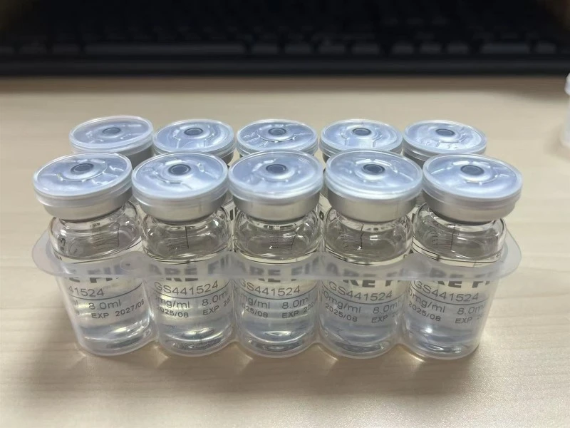 GS-441524 injection | Shaanxi Bloom Tech GS-441524 injection | Shaanxi Bloom Tech
