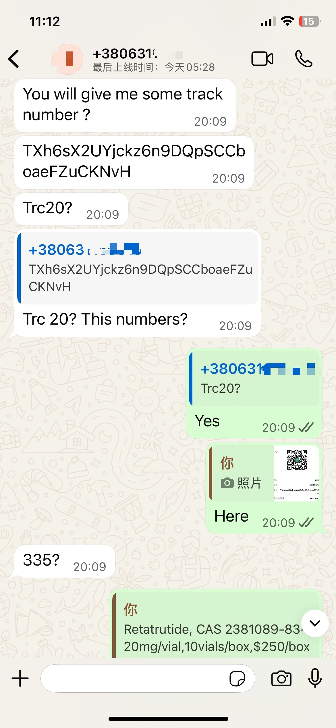 3 3